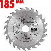 Диск пильный&nbsp;&nbsp;185х24Тх30/20/16